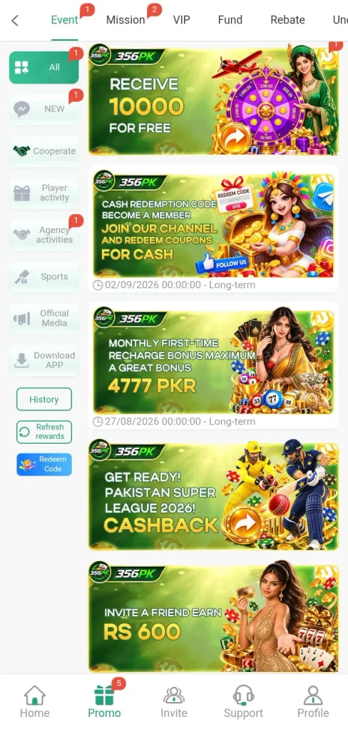 356pk-game-agent-benfit-screenshot