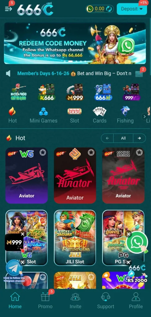 666c-game-lobby