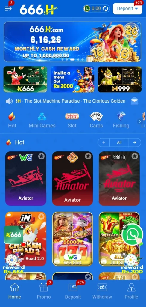 666h-game-lobby