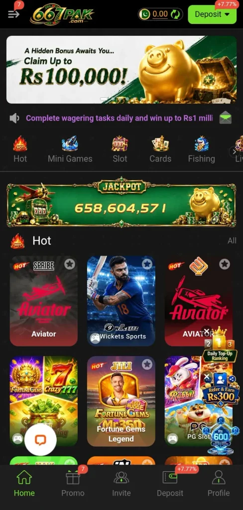 667pak-game-lobby