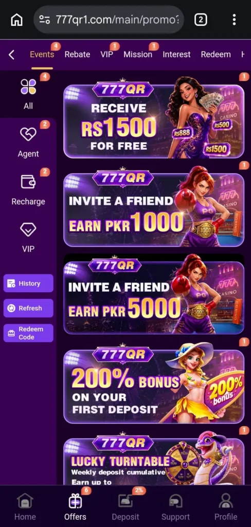 777qr-game-agent-benefit-screenshot
