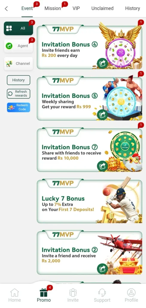 77mvp-game-agent-benefit-screenshot