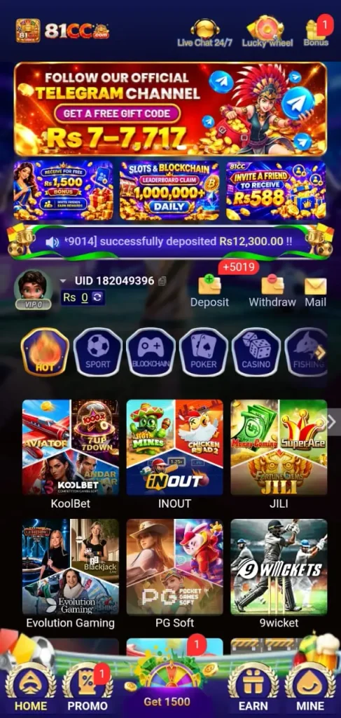 81cc-game-lobby