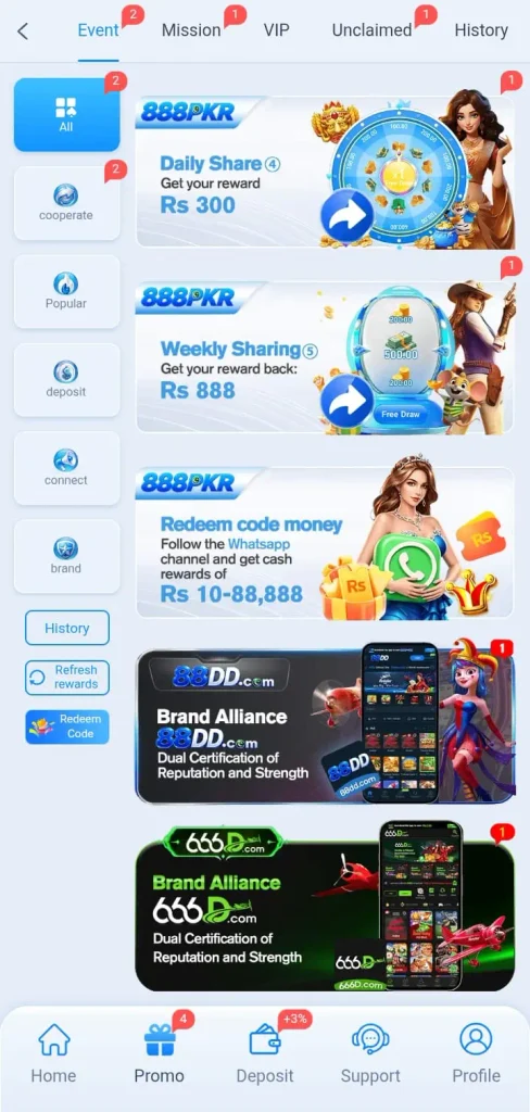 888pkr-game-agent-benefit-screenshot