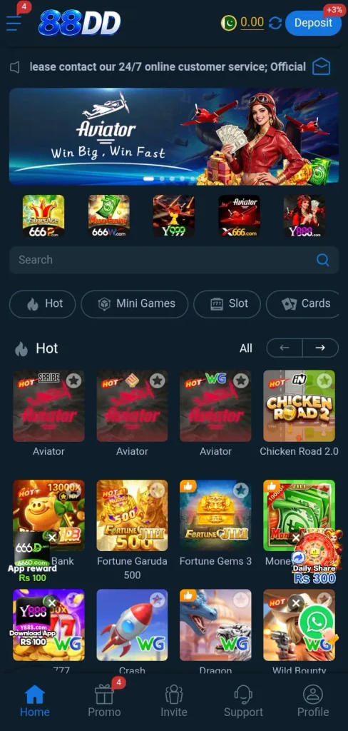 88dd-game-lobby