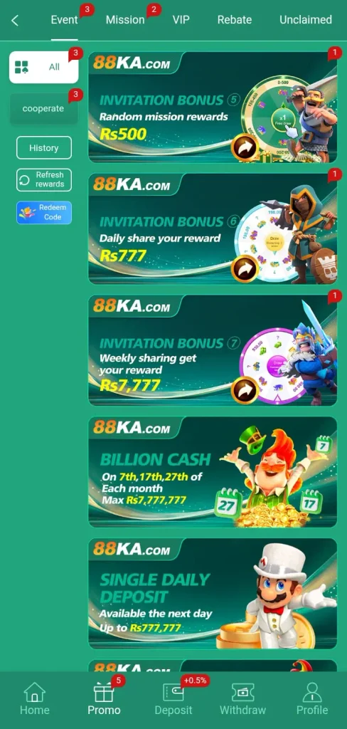 88ka-game-agent-benefit-screenshot