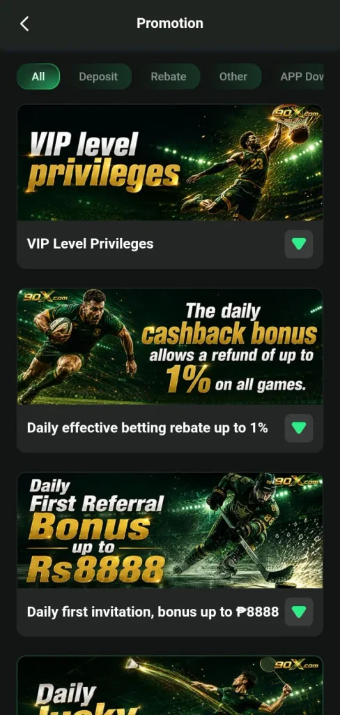 90x-game-agent-benefit-screenshot
