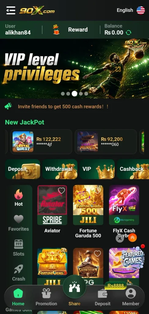 90x-game-lobby