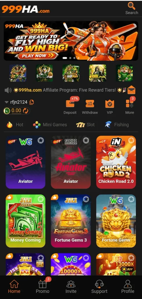 999ha-game-lobby