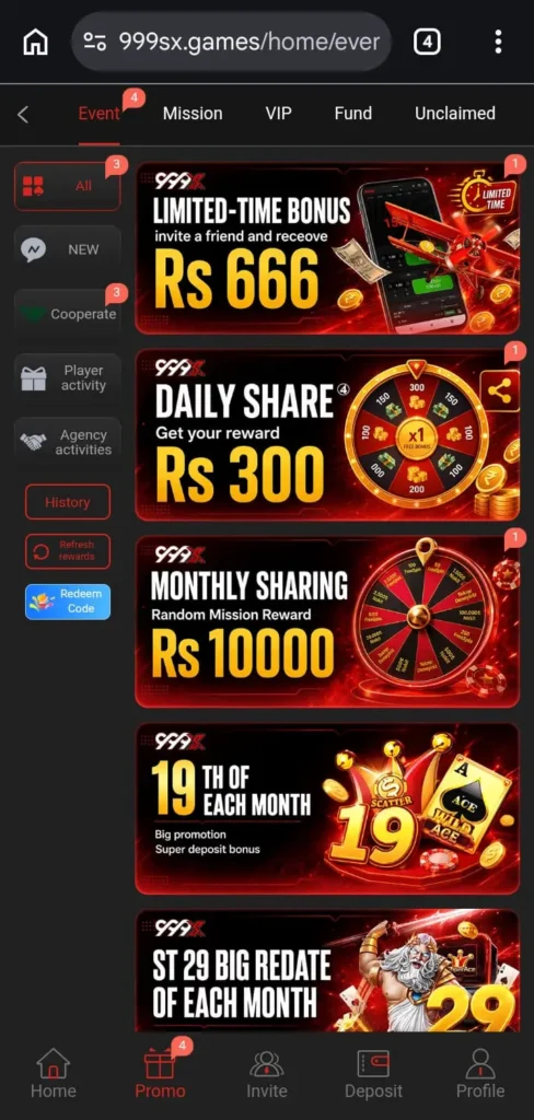 999sx-game-agent-benefit-screenshot