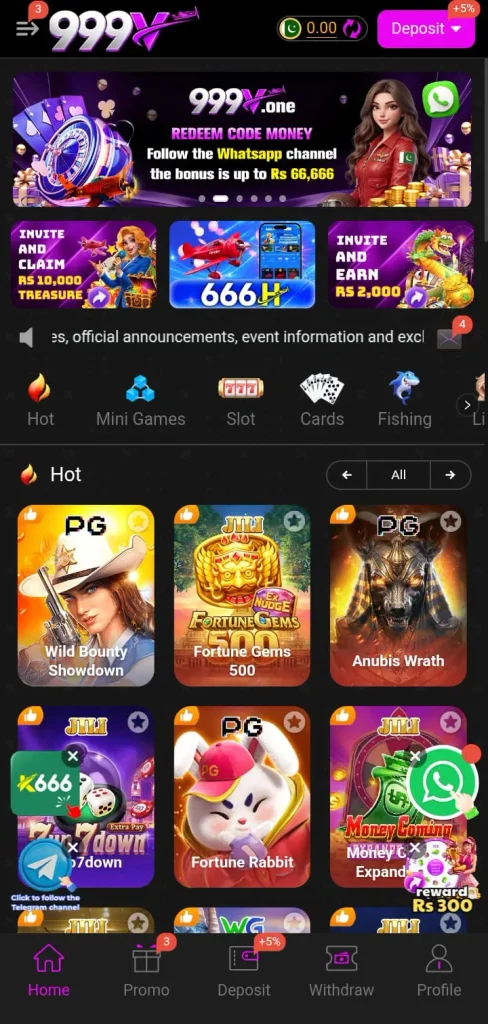 999v-game-lobby
