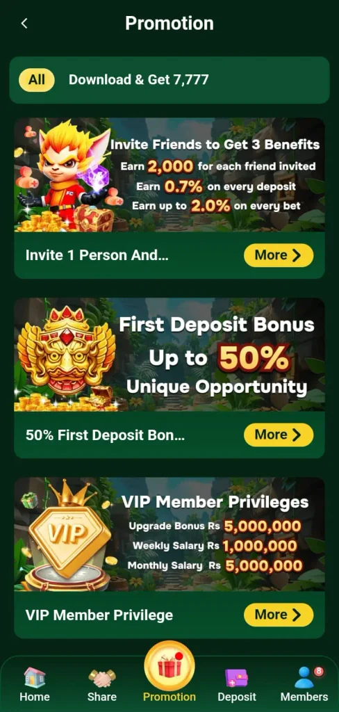 c7777-game-agent-benefit-screenshot