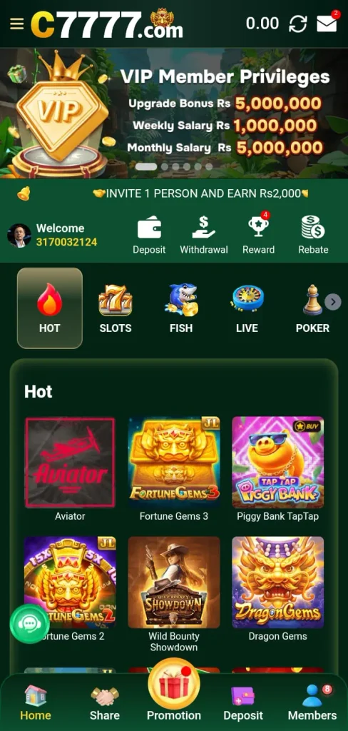 c7777-game-lobby