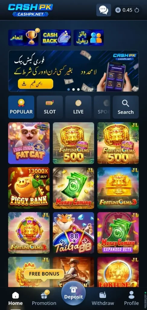 cashpk-game-lobby