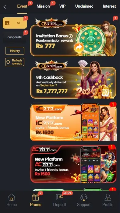 cb777-game-agent-benefit-screenshot