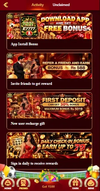 e7777-game-agent-benefit-screenshot