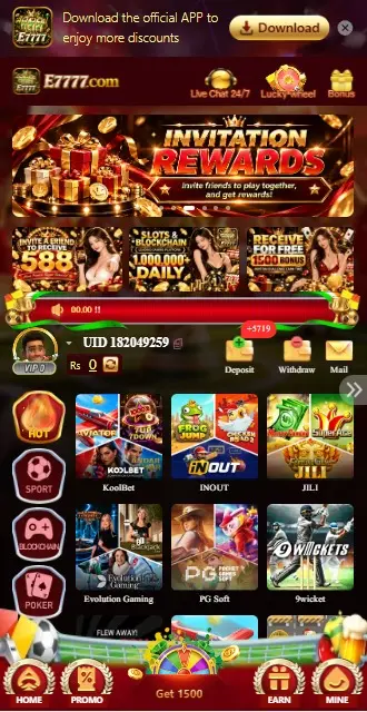 e7777-game-lobby