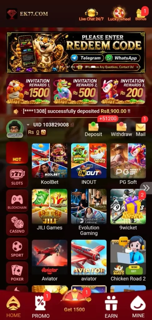 ek77-game-lobby