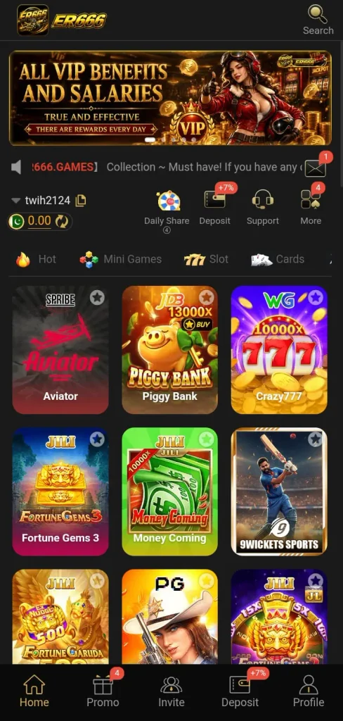 er666-game-lobby