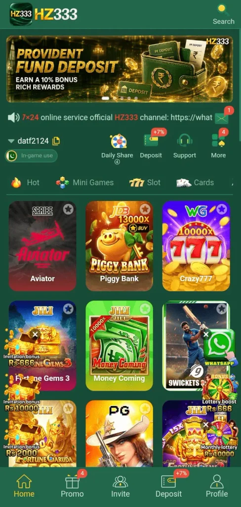 hz333-game-lobby