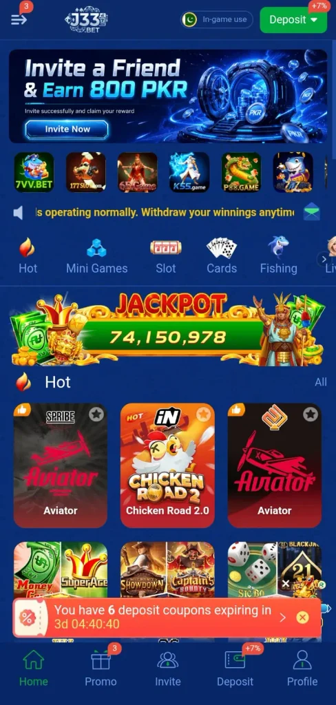 j33-game-lobby