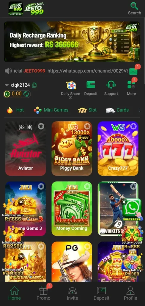 jeeto999-game-lobby