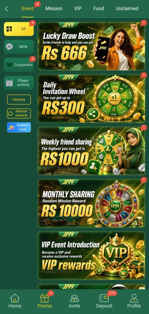 jj99-game-agent-benefit-screenshot