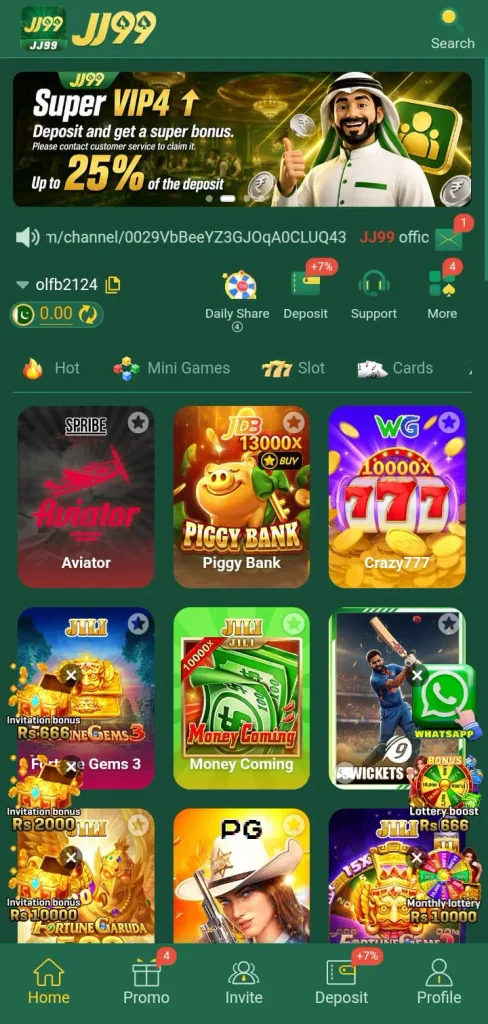 jj99-game-lobby