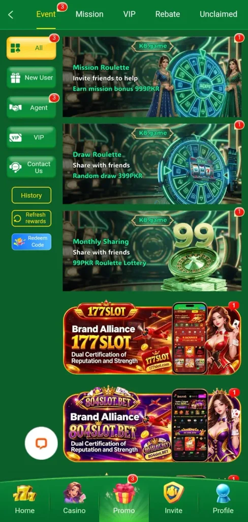 k8-game-agent-benefit-screenshot