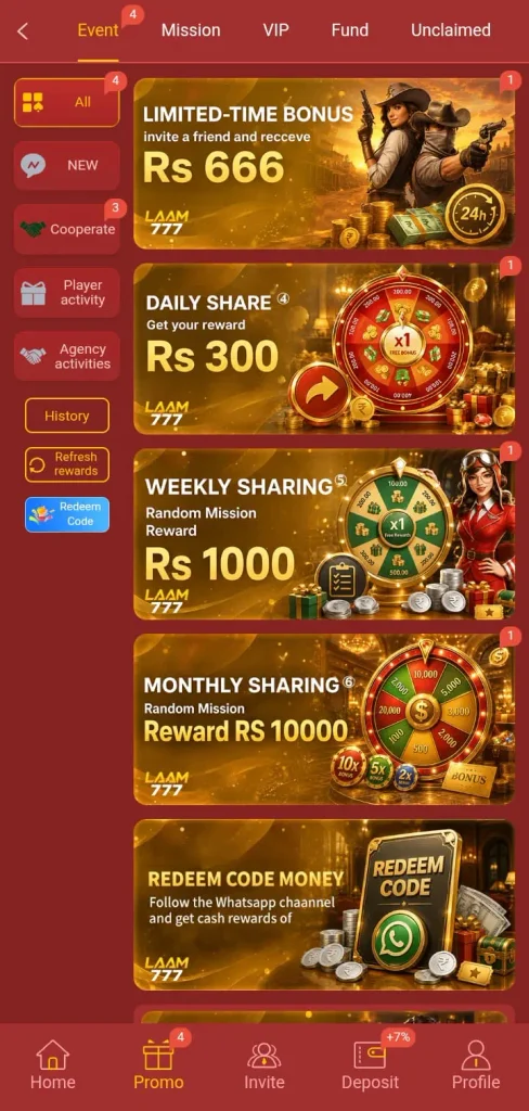 laam777-game-agent-benefit-screenshot