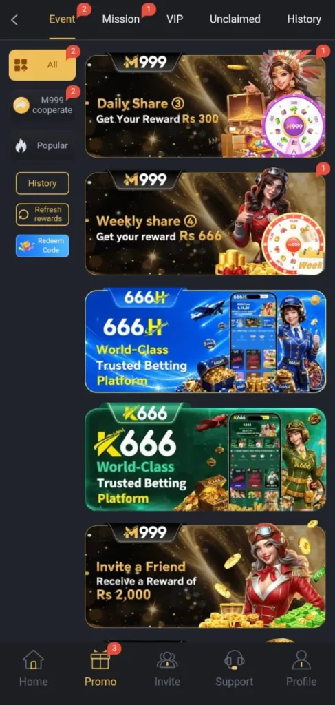 m999-game-agent-benefit-screenshot