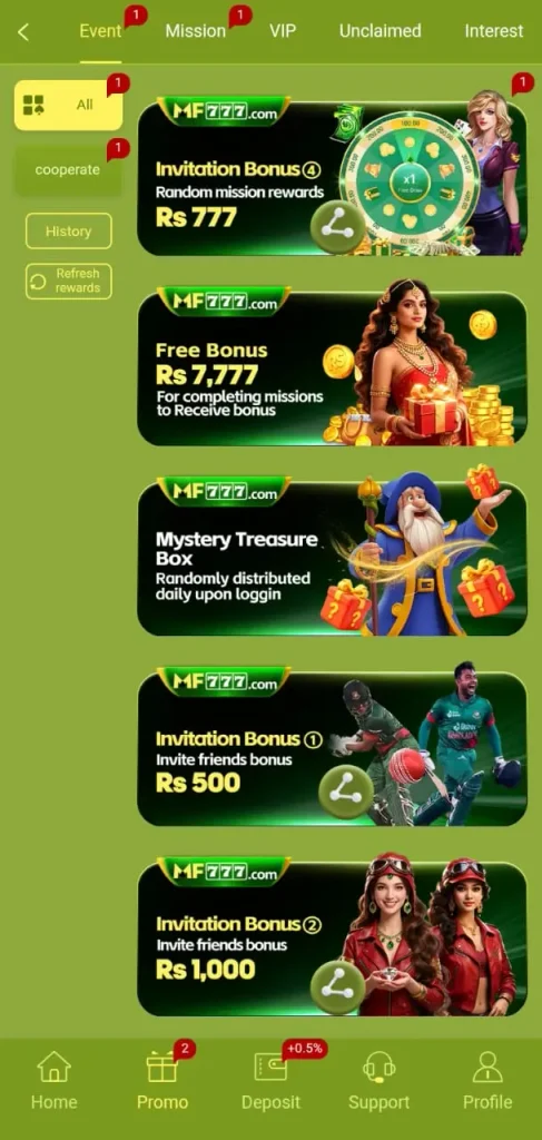 mf777-game-agent-benefit-screenshot