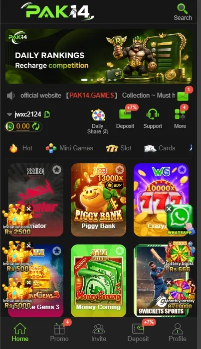 pak14-game-lobby
