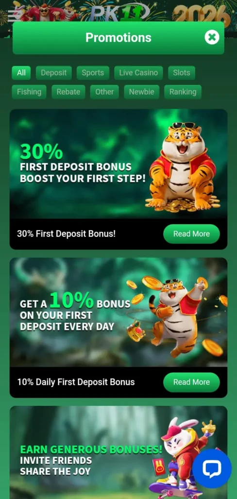 pk11-game-agent-benefit-screenshot