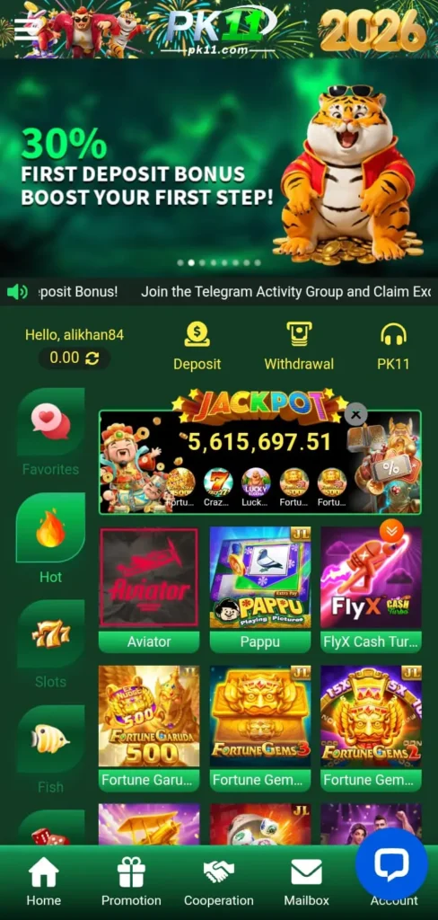pk11-game-lobby