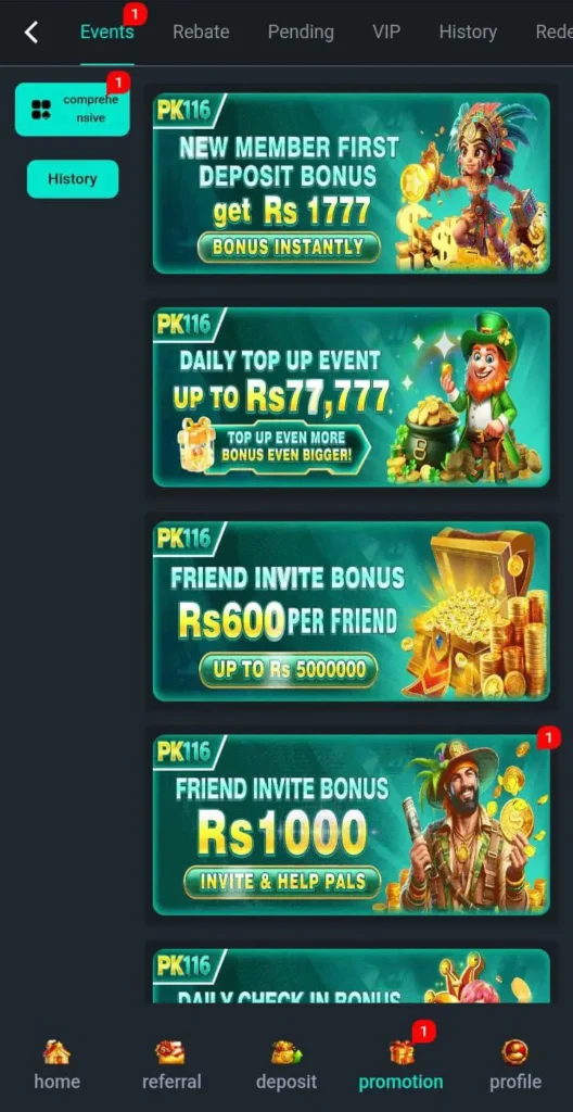 pk116-game-agent-benefit-screenshot