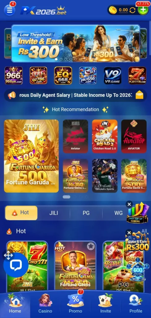 pk2026-game-lobby