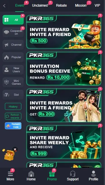 pkr365-game-agent-benefit-screenshot