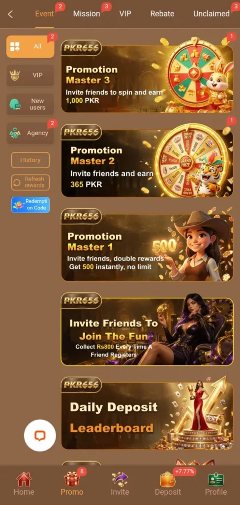 pkr656-game-agent-benefit-screenshot