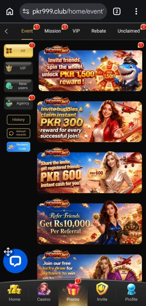 pkr999-game-agent-benefit-screenshot