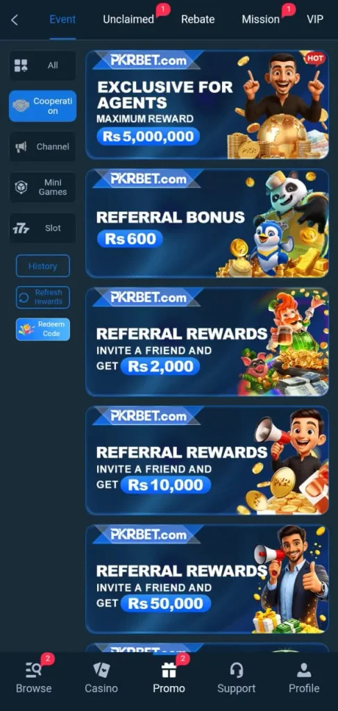 pkrbet-game-agent-benefit-screenshot