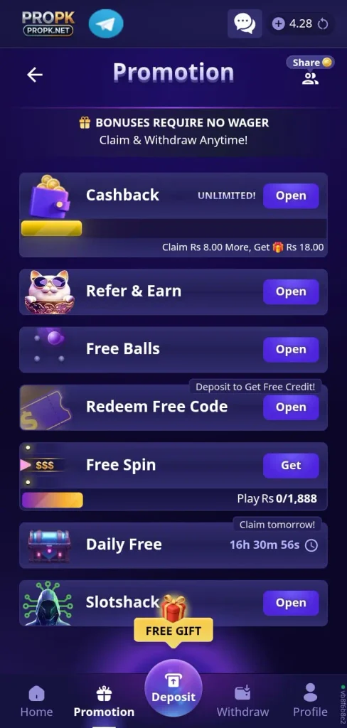 propk-game-agent-benefit-screenshot