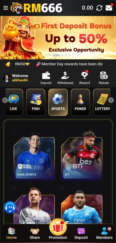 rm666-game-lobby