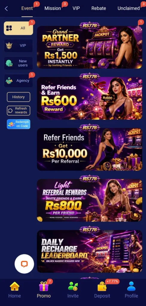 rs778-game-agent-benefit-screenshot