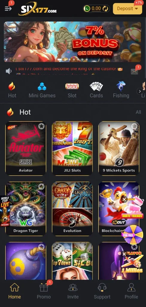 six177-game-lobby