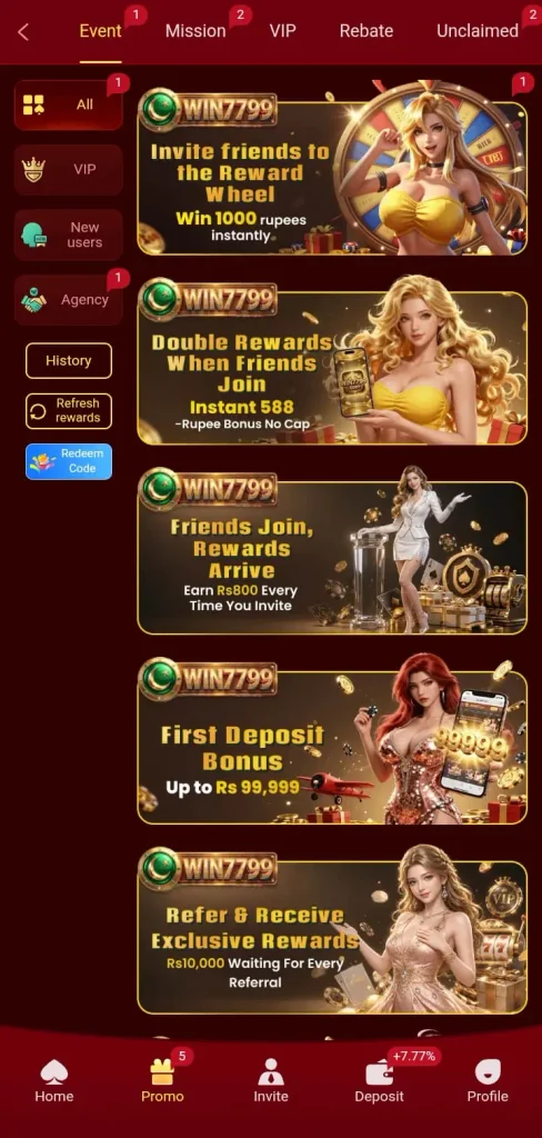 win7799-game-agent-benefit-screenshot