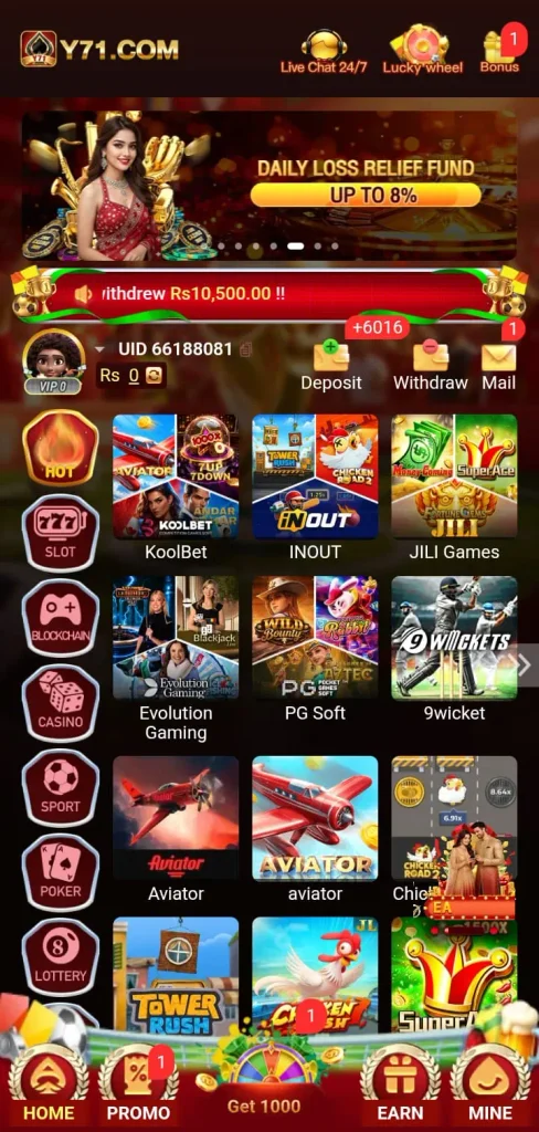 y71-game-lobby