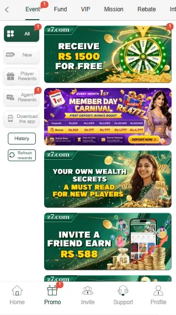 z7-game-agent-benefit-screenshot