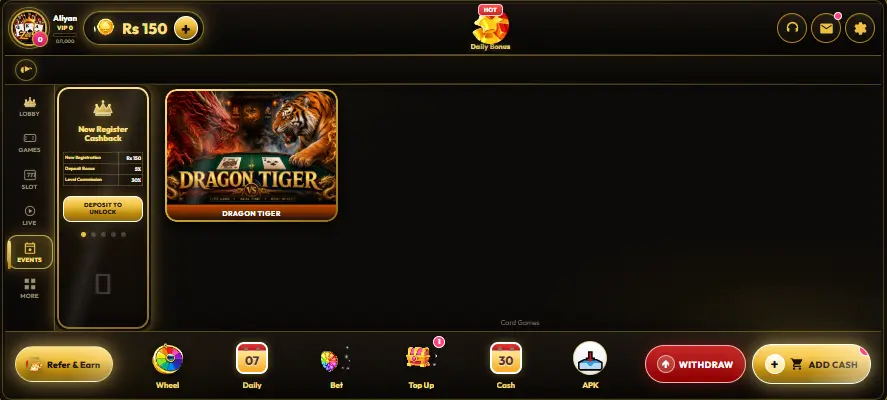 zee9-game-agent-benefit-screenshot