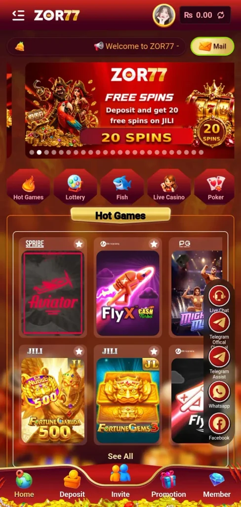 zor77-game-lobby